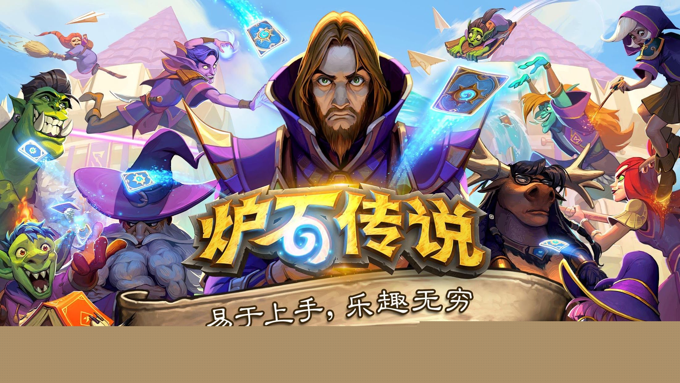 金年会金字招牌：3d版的炫舞游戏