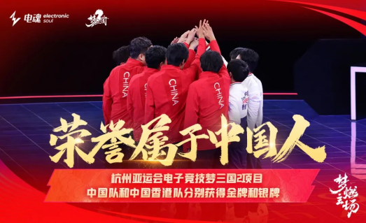 金年会官方网站入口：游戏原画手抓饼教程